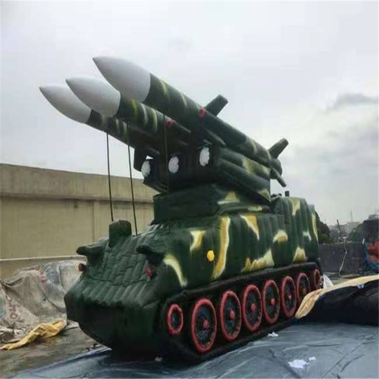 沧县充气火箭炮